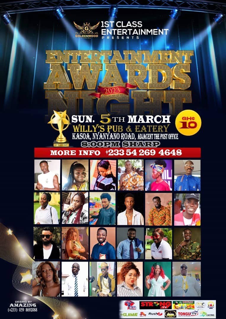 Entertainment Awards